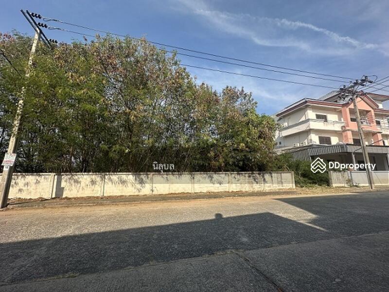 ขาย - อรุณสุนทรีแฟคตอรี่แลนด์, นนทบุรี