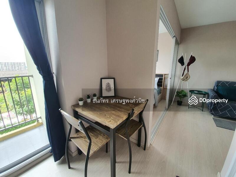 ขาย - PLUM CONDO PARK รังสิต, ปทุมธานี