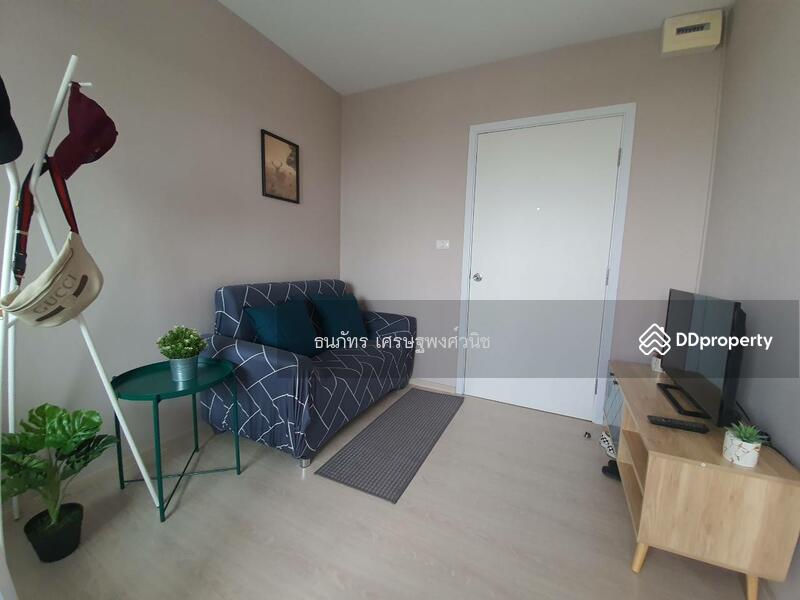 ขาย - PLUM CONDO PARK รังสิต, ปทุมธานี