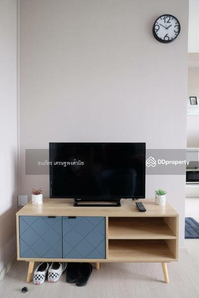 ขาย - PLUM CONDO PARK รังสิต, ปทุมธานี