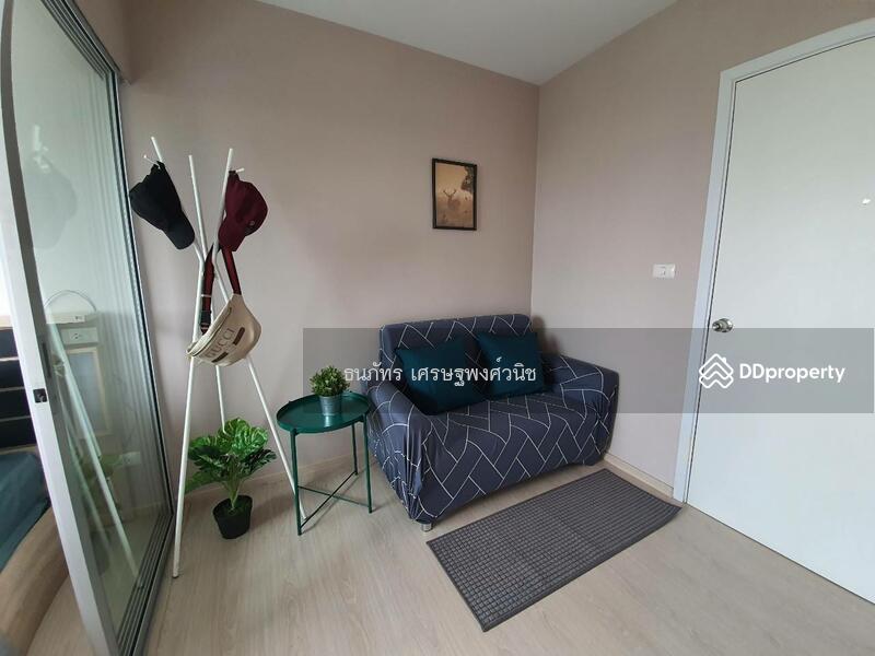ขาย - PLUM CONDO PARK รังสิต, ปทุมธานี