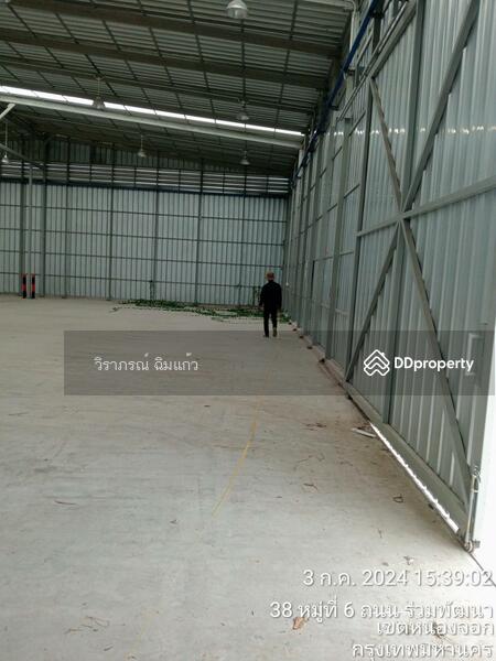 For Rent - HR09 หนองจอก, Bangkok