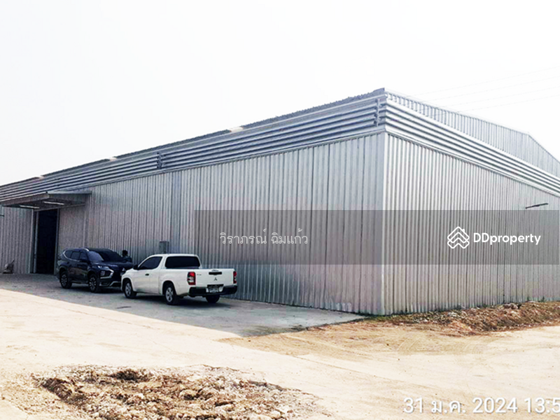 ให้เช่า - HR09 หนองจอก, กรุงเทพ