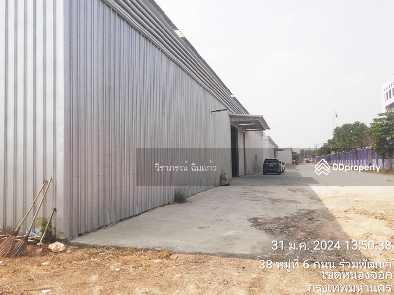 ให้เช่า - HR09 หนองจอก, กรุงเทพ