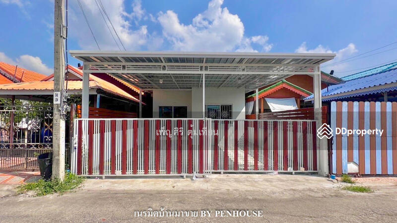 For Sale - สุขประชา, Bangkok