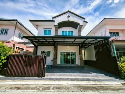 ขาย - ซอย หมู่บ้านบุรีรมย์, สมุทรปราการ