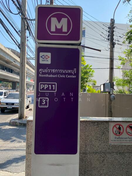 ให้เช่า - ให้เช่าโกดังพร้อมสำนักงาน ถ.รัตนาธิเบศร์ ซ.9 ทำเลดี เดินทางสะดวก ใกล้ MRT สถานีศูนย์ราชการนนทบุรี, นนทบุรี