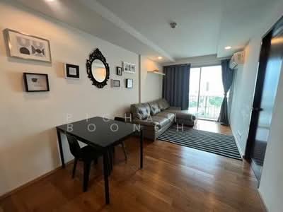 ขาย - The Line Phahonyothin Park : เดอะ ไลน์ พหลโยธิน พาร์ค, กรุงเทพ