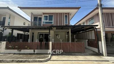 ขาย - Habitia Shine Thakham-Rama 2 : ฮาบิเทีย ชายน์ ท่าข้าม-พระราม 2, กรุงเทพ