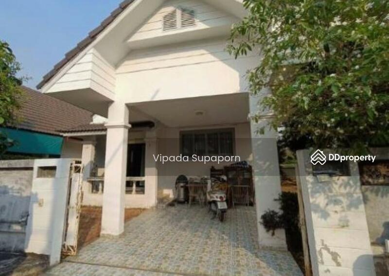 ขาย - San Sai Luang, เชียงใหม่
