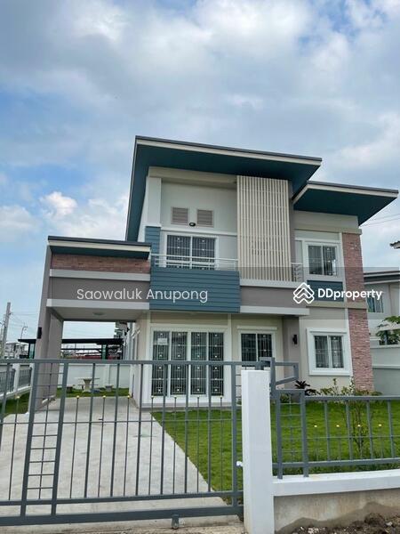 For Sale - Flora Ville Park City Suwinthawong, Bangkok