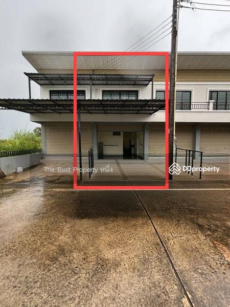 ขาย - ทาวน์โฮมเขาคิชฌกูฏ จันทบุรี, จันทบุรี