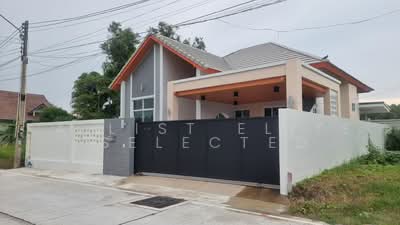 ขาย - New Single-Storey House, ชลบุรี
