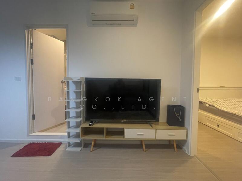 Denim Jatujak, Bangkok, Soi Vibhavadi Rangsit 3, Vibhavadi Rangsit Road, Jom Phon, Chatuchak, Bangkok, 2 Bedrooms, 33 sqm, Condo For Sale, by Bangkok Agent Co.,Ltd., 60037864 - DDproperty.com