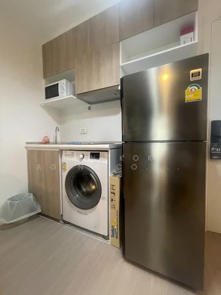 Denim Jatujak, Bangkok, Soi Vibhavadi Rangsit 3, Vibhavadi Rangsit Road, Jom Phon, Chatuchak, Bangkok, 2 Bedrooms, 33 sqm, Condo For Sale, by Bangkok Agent Co.,Ltd., 60037864 - DDproperty.com