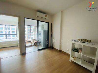 ขาย - Supalai Cute Ratchayothin-Phaholyothin 34 : ศุภาลัย คิวท์ รัชโยธิน - พหลโยธิน 34, กรุงเทพ