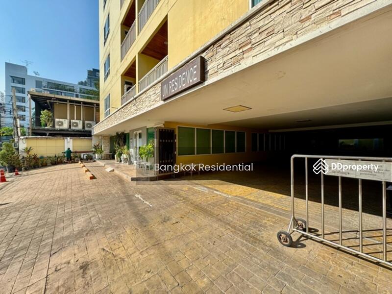 ให้เช่า - UN Residence : ยูเอ็น เรสซิเด้นซ์, กรุงเทพ