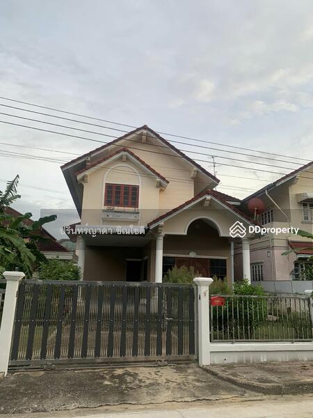 For Rent - Single house Phutthamonthon Sai 2, Bangkok