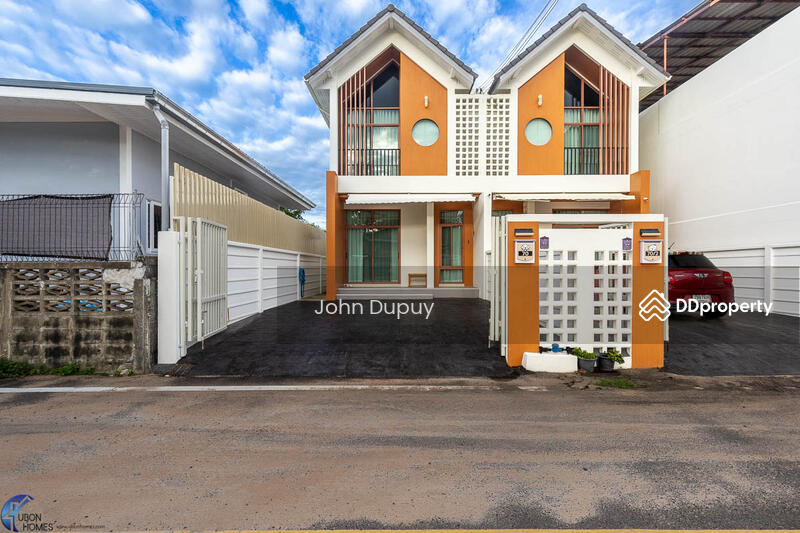 For Sale - Beautiful new townhouse Soi 40 Nai Mueang Ubon, Ubon Ratchathani