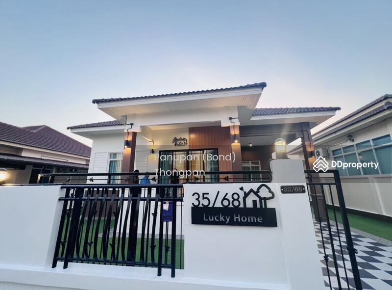 For Sale - Navy House 35, Chon Buri