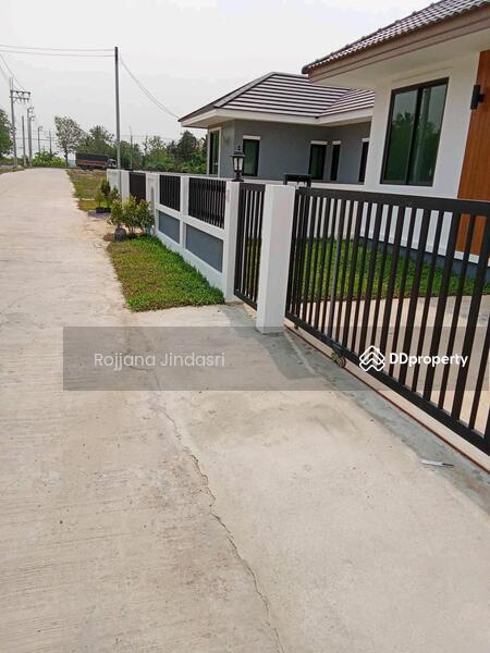 ขาย - Khlong Sip Song, กรุงเทพ