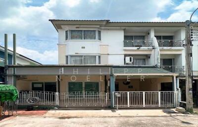 ขาย - Nuan Chan, กรุงเทพ