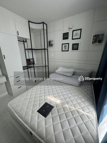 For Rent - Twin Tower, Nonthaburi