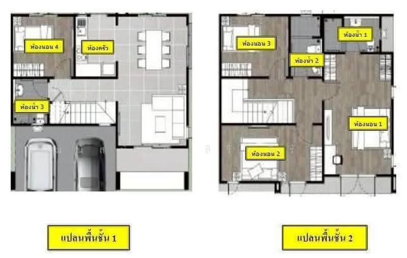 Sense Bangna - Suvarnabhumi : เซนส์ บางนา - สุวรรณภูมิ, สมุทรปราการ, ซอยกิ่งแก้ว 29, ราชาเทวะ, บางพลี, สมุทรปราการ, 127 ตร.ม., บ้านเดี่ยว ขาย, โดย มนัสนันท์ สิริรุจิรัตน์, 60039111 - DDproperty.com