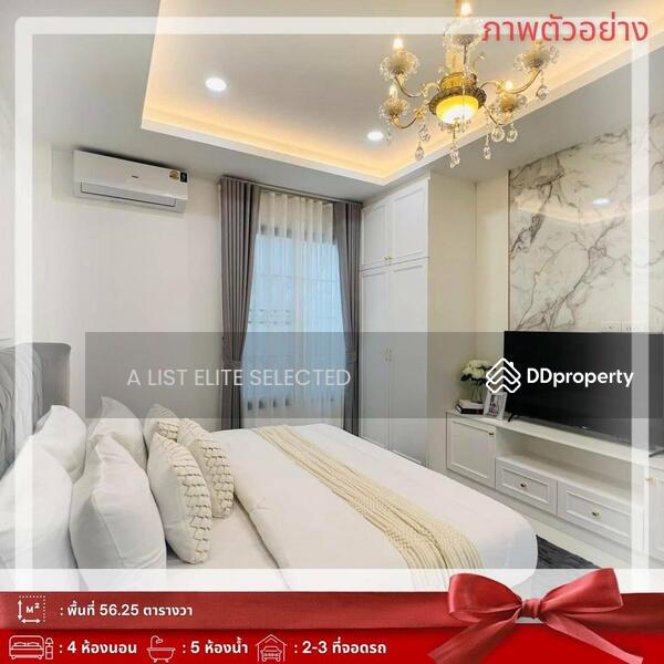 For Sale - Brand-New Home – Na Jomtien, Chon Buri