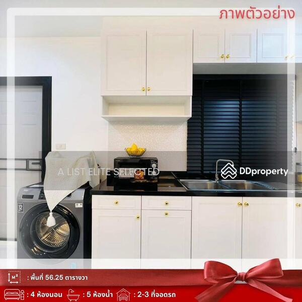 For Sale - Brand-New Home – Na Jomtien, Chon Buri