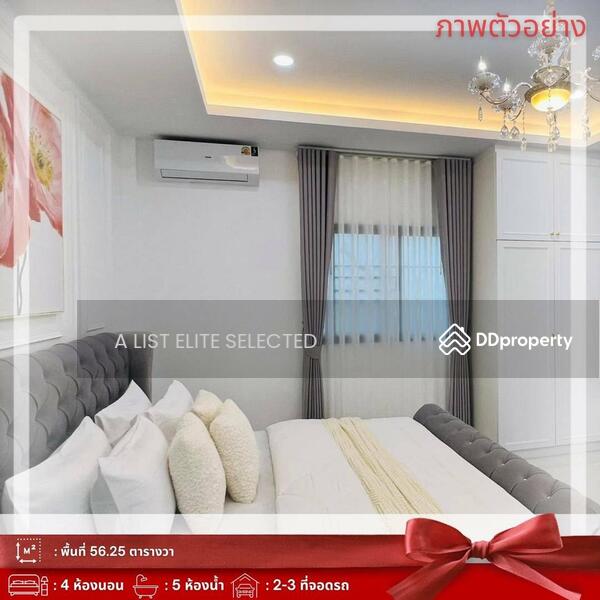For Sale - Brand-New Home – Na Jomtien, Chon Buri