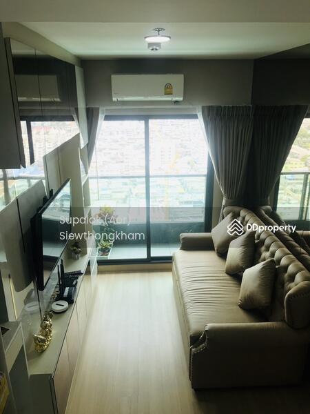 For Sale - Lumpini Suite Dindaeng-Ratchaprarop, Bangkok