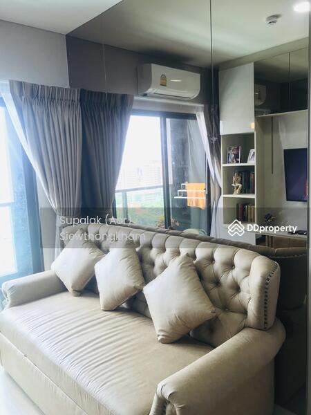 For Sale - Lumpini Suite Dindaeng-Ratchaprarop, Bangkok