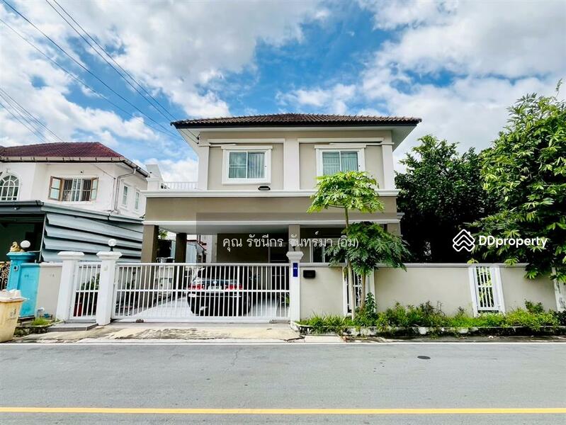 For Sale - K.C. Wongwanramintra, Bangkok