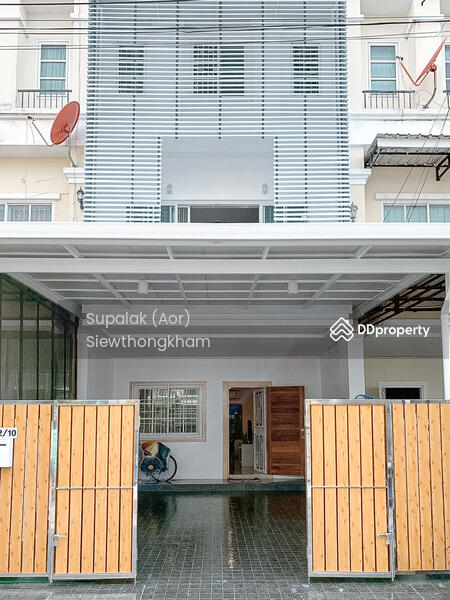 For Sale - Royal Rachawadee, Bangkok