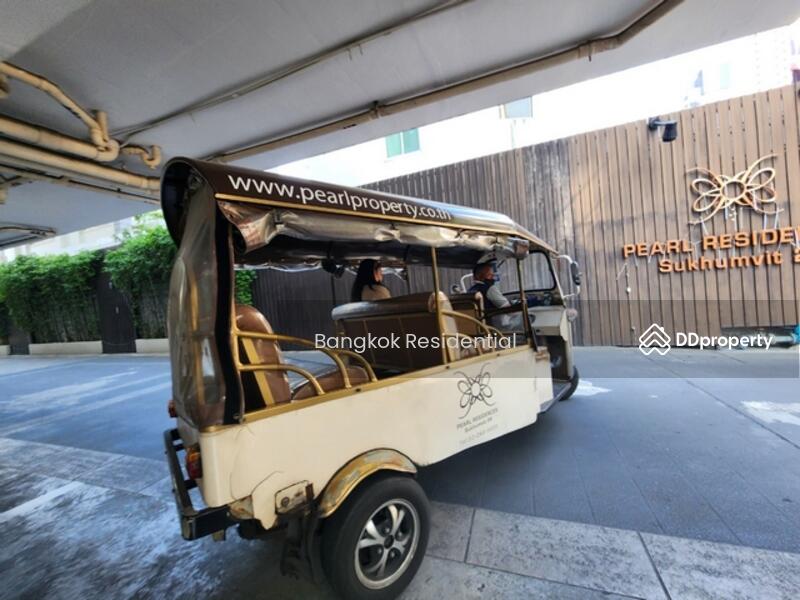 ให้เช่า - Pearl Residences : เพิร์ล เรสซิเดนซ์, กรุงเทพ
