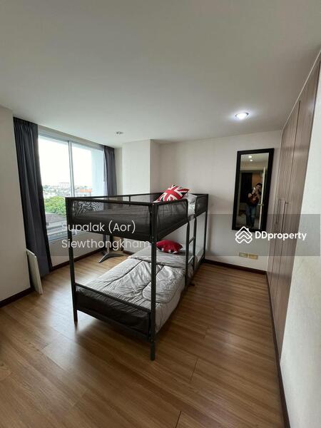 ขาย - Family Condominium : แฟมิลี่ คอนโด, กรุงเทพ