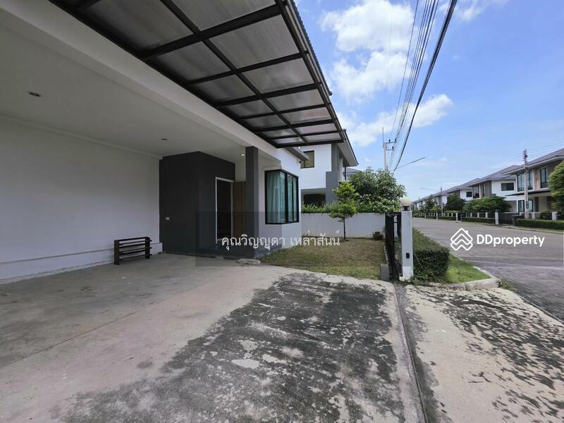 For Sale - Patreeda Avenue Rangsit-Klong 2/2, Pathum Thani