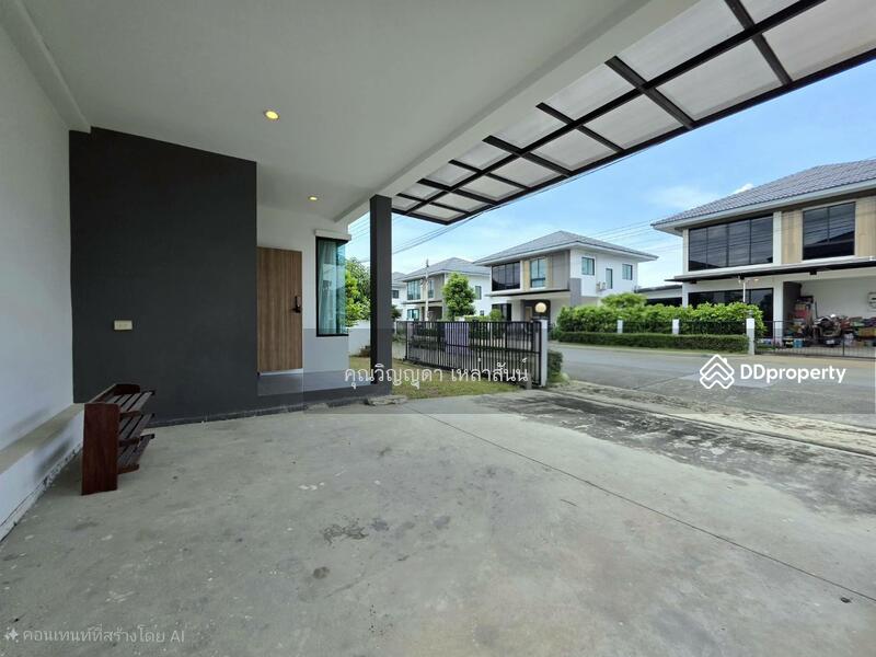 For Sale - Patreeda Avenue Rangsit-Klong 2/2, Pathum Thani
