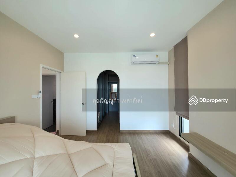 For Sale - Patreeda Avenue Rangsit-Klong 2/2, Pathum Thani