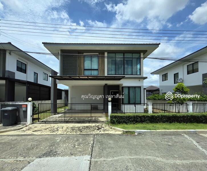 For Sale - Patreeda Avenue Rangsit-Klong 2/2, Pathum Thani