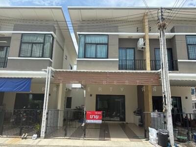 ขาย - แสนรัก7 ชลบุรี, ชลบุรี