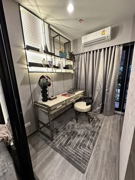 IDEO Ramkamhaeng Lamsali Station, Bangkok, Ramkhamhaeng Road, Hua Mak, Bang Kapi, Bangkok, 1 Bedroom, 24 sqm, Condo For Sale, by Namthip Wiwatmanitsakul, 60040558 - DDproperty.com