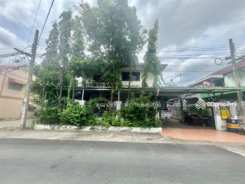 ขาย - Chai Mongkhon Village : หมู่บ้านชัยมงคล, กรุงเทพ