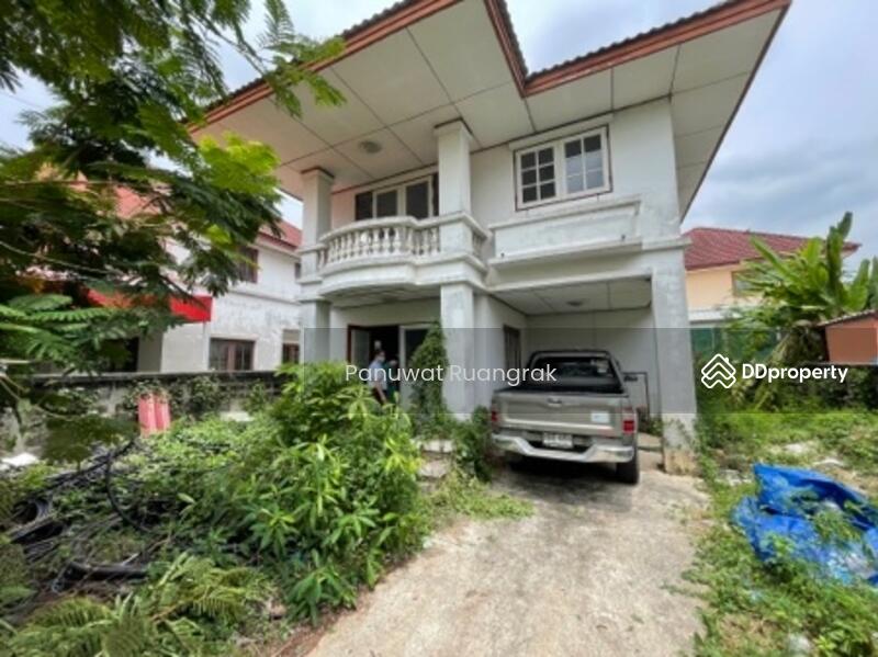 ขาย - กฤษดานคร 26 นครชัยศรี, นครปฐม