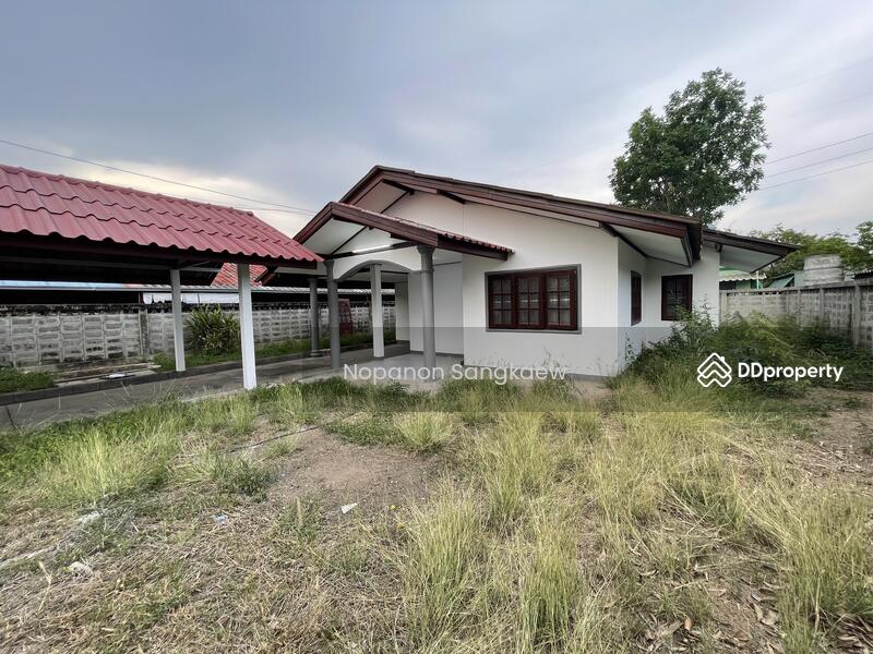 ขาย - ตาก - บ้านราคาถูก, ตาก