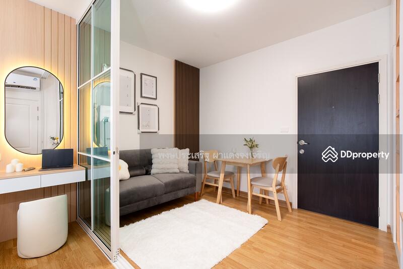 ขาย - The Tree Condo Ladprao : เดอะ ทรี คอนโด ลาดพร้าว, กรุงเทพ