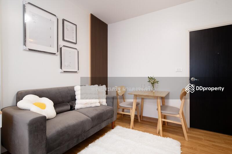 ขาย - The Tree Condo Ladprao : เดอะ ทรี คอนโด ลาดพร้าว, กรุงเทพ