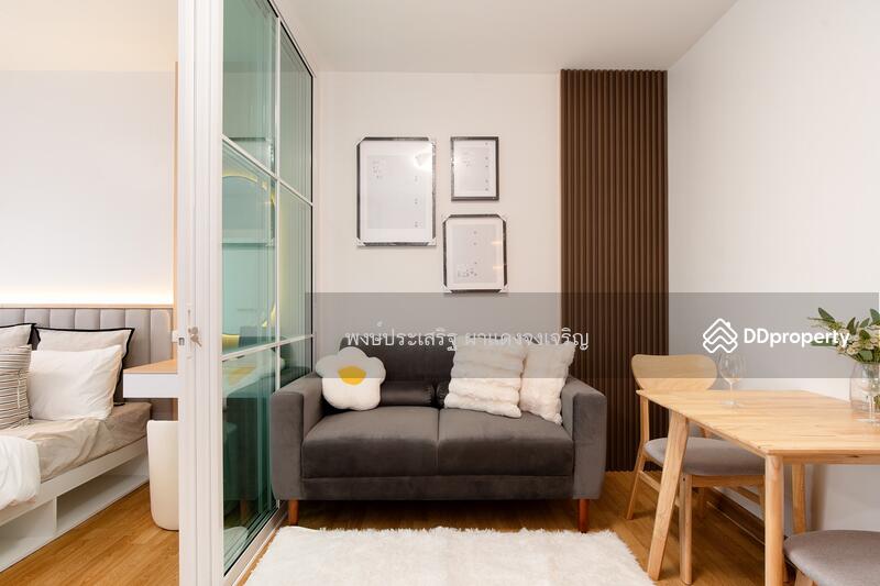 ขาย - The Tree Condo Ladprao : เดอะ ทรี คอนโด ลาดพร้าว, กรุงเทพ