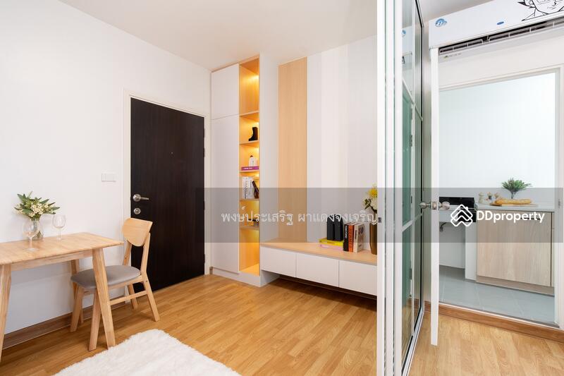 ขาย - The Tree Condo Ladprao : เดอะ ทรี คอนโด ลาดพร้าว, กรุงเทพ